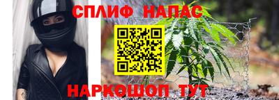 мдма Краснознаменск