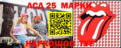 мескалин Краснодар
