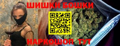 мескалин Краснодар