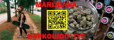мдма Краснознаменск