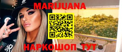 мдма Краснознаменск