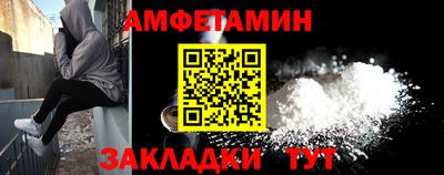 мескалин Краснодар