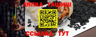 мескалин Краснодар
