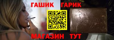 мескалин Краснодар