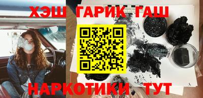 мескалин Краснодар